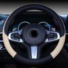 Steering Wheel Cover Car Handlebar Car Steering Wheel Cover Four Seasons Universal Handlebar Set Car Interior Products