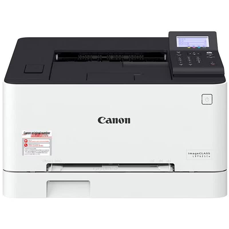 Canon LBP621CW Цветной лазерный принтер формата A4 Штепсель CN (адаптер в комплекте)