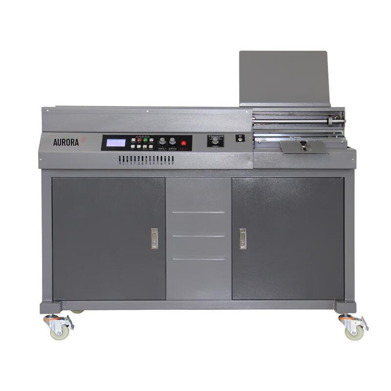 Aurora A4 Fully Automatic Hot Melt Glue Binding Machine