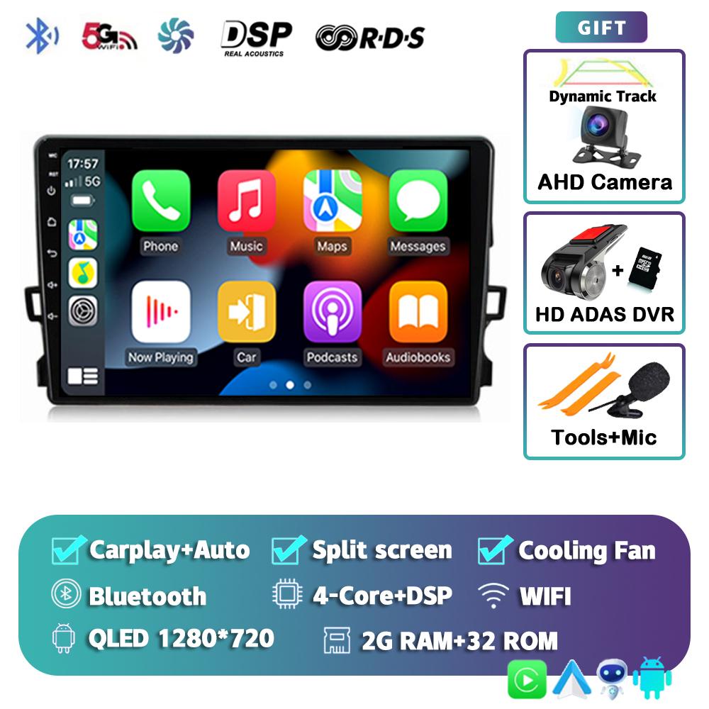 Android 14 Carplay Автомагнитола для Toyota Auris E150 2006-2012 Мультимедийный проигрыватель GPS Навигация Стерео Автомагнитола Стерео 2din