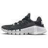 Free Metcon 4 AMP Dark Smoke Grey Black Unisex Sneakers Light-Smoke-Grey DZ6326-001