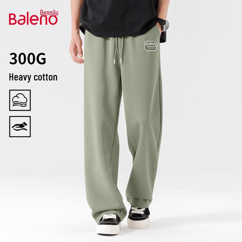 Baleno Men's Loose Fit Knit Straight-Leg Pants
