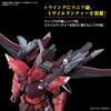 HG Mobile Suit Gundam SEED FREEDOM Gelgoog Menace Scale Plastic Model [Second Pre-order] (Lunamaria Hawke's Custom) 1/144 Pre-Colored