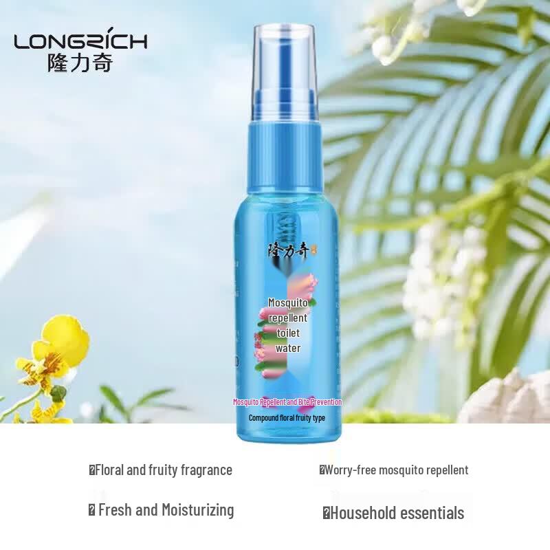 Освежающий летний набор Longliqi из 6 предметов