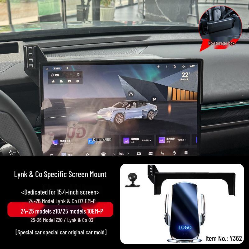 Специальное автомобильное крепление для телефона Lynk & Co 08/07/Z10 EMP/PLUS 2024 - Модифицированный держатель для навигации.