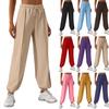 Women's Drawstring Trousers Solid Color Casual Sweatpants
