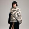 Ancient Style, Winter Warmth, Fashion, High-End Age-Reducing Scarf, Literary Retro, Double-Sided Shawl, Cloak Scarf, Women