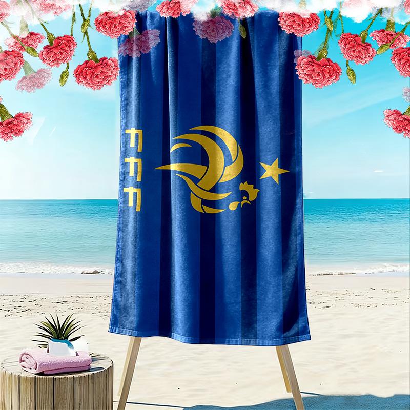 French Football Federation Print Beach Towel, Large Soft Quick Dry Towel for Beach Camping Swimming