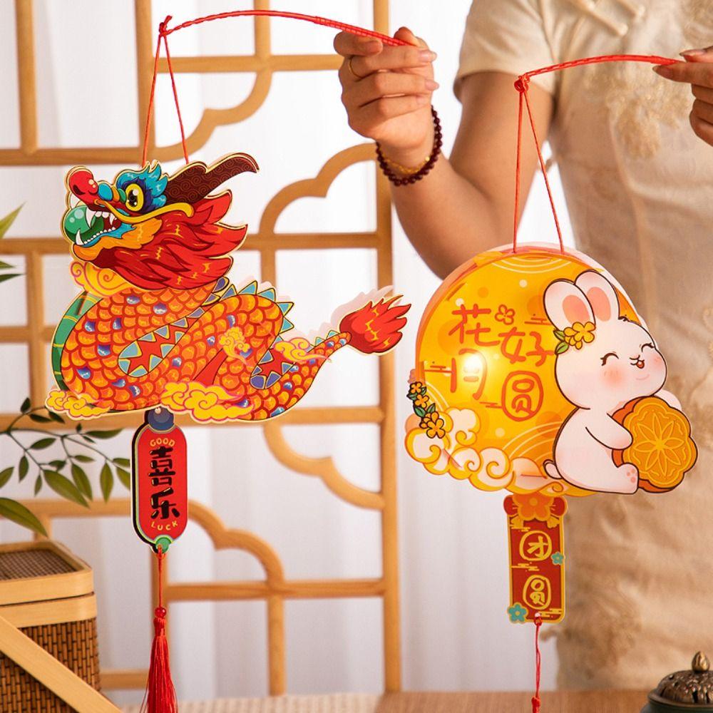 Cartoon Mid-Autumn Rabbit Lantern Handmade LED Lantern Toys Handheld Rabbit Lantern  School Project