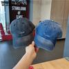 Women's Denim Duck Tongue Hat Spring/Summer Men's Casual Versatile Sunshade Baseball Hat