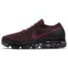 Air VaporMax Berry Женские 849557-605