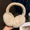 Зимние наушники Мягкие плюшевые утеплители для ушей Женские теплые ушанки Складные уличные наушники для защиты от холода Модные наушники