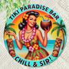 Металлическая табличка pc Tiki Paradise Bar xin Круглый настенный декор HD D Плоский Тематика Алоха Ежедневный Бизнес Табличка Идеально для Дома