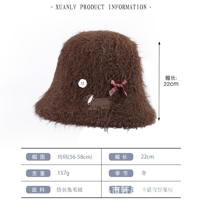 Autumn and winter new warm plush basin hat female cute puppy bow versatile face small bucket hat tide