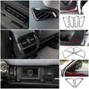 Для Skoda Kodiaq 2016-интерьер автомобиля, Регулировка сиденья, переключатель AC, вентиляционная розетка, рамка динамика, накладка, черная