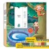 Youyou Kids: Chinese Fables Stories (4-Book Full-Color Pinyin Set)