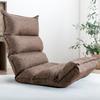 Tansu No Gen Seat Smooth and Comfortable for All Darian Full Memory 14 Levels of Reclining Darian Brown 65170001 Chair, Seasons, Fabric, Surface,