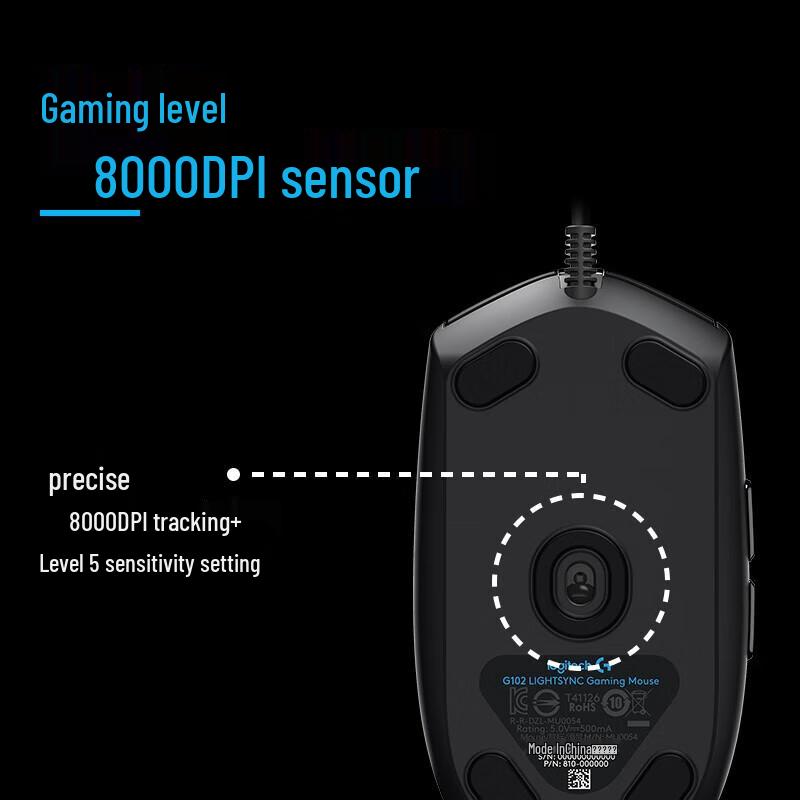 Logitech G102 Gaming Mouse