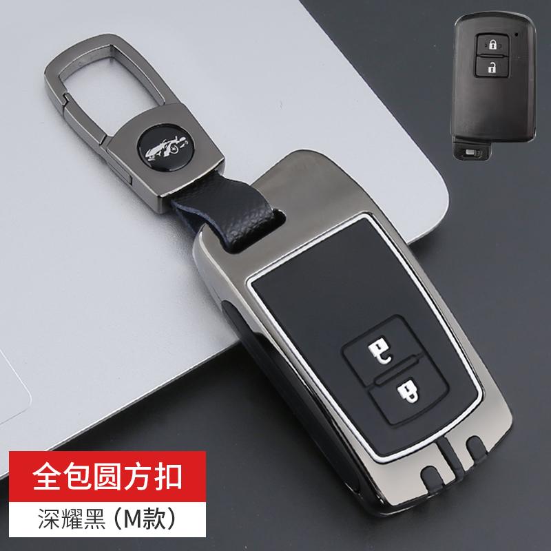 Чехол для ключа автомобиля для Toyota Aqua Rav4 Land Cruiser Camry Prado Corolla Prius Чехол Бесключевой Пульт Дистанционного Управления 2 3 4 Кнопки 2013 2014