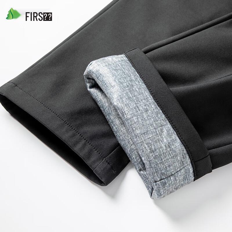 Shanshan Men's 90% Goose Down Straight-Leg Winter Trousers