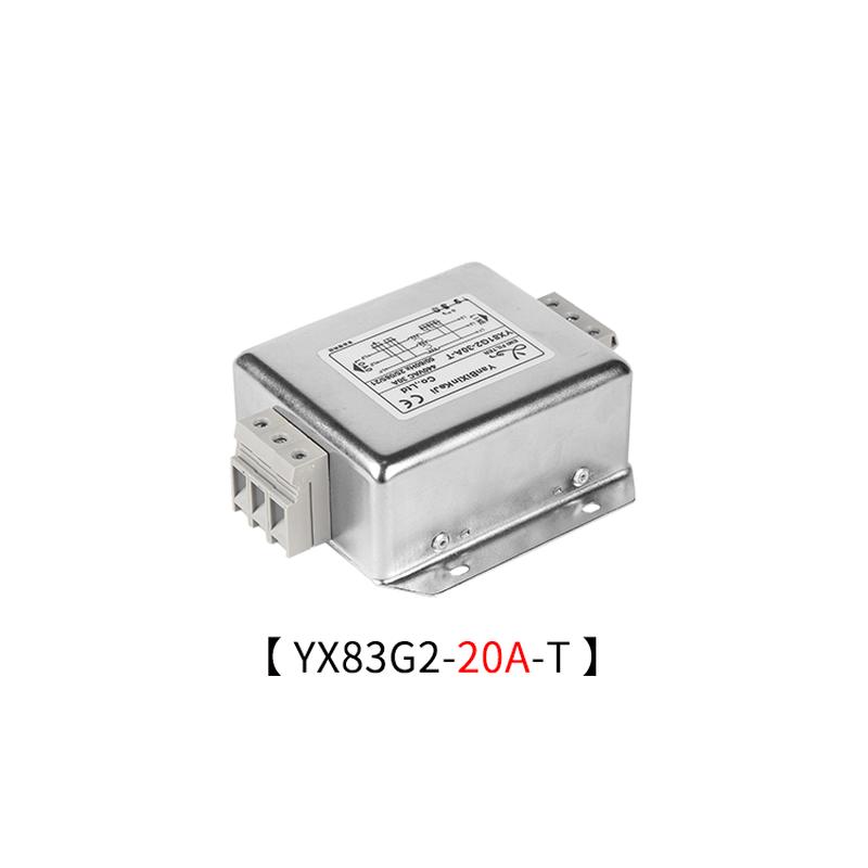 Yan Bixin Power Filter YX83G2-20A-T