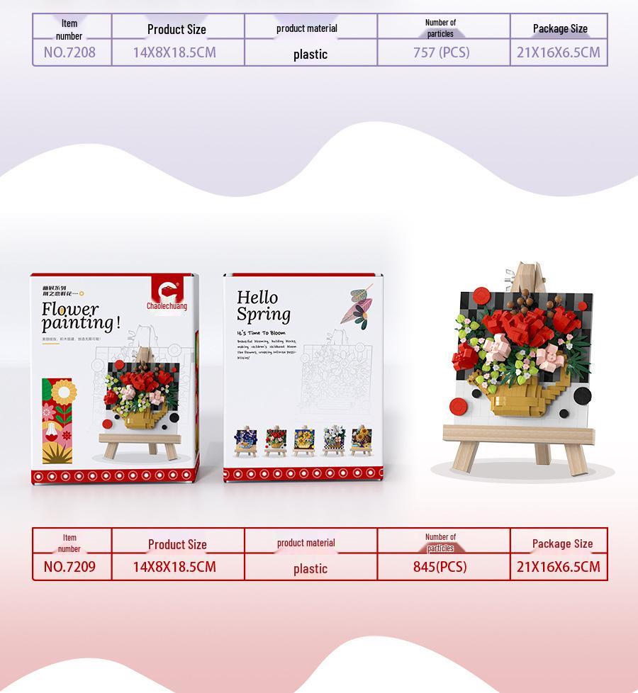 Chao Le Innovation Art Frame Серия Букет - Совместим с кубиками LEGO для детей
