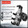 Octopus Motorcycle Phone Holder: Anti-Shock, Rotating, Electric Battery-Compatible Navigation Holder for Riders