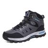 "Autumn/Winter 2021 Men's High-Top Outdoor Hiking Shoes, Size 47, Unisex Sports Cross-Country Sneakers A22"