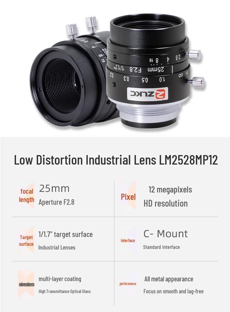 ZLKC 25 мм с низкими искажениями C-Mount объектив LM2528MP12 для машинного зрения