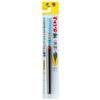Кисть Pentel Кисть Pentel Extra 40 x 230 x 15 Ручка, XFL2F, Тонкая, Черная, (мм)