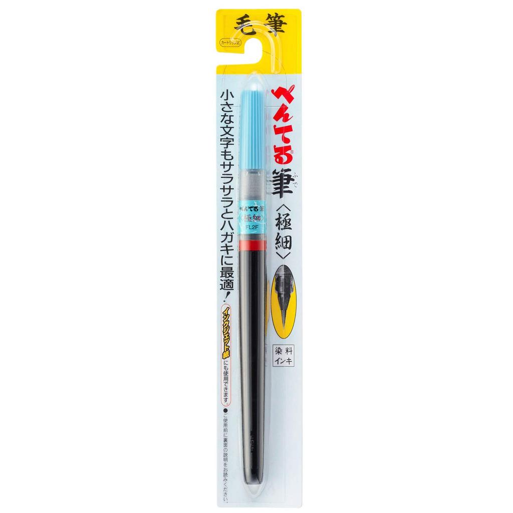 Кисть Pentel Кисть Pentel Extra 40 x 230 x 15 Ручка, XFL2F, Тонкая, Черная, (мм)