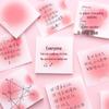 Записные книжки и блокноты – Стикеры для заметок