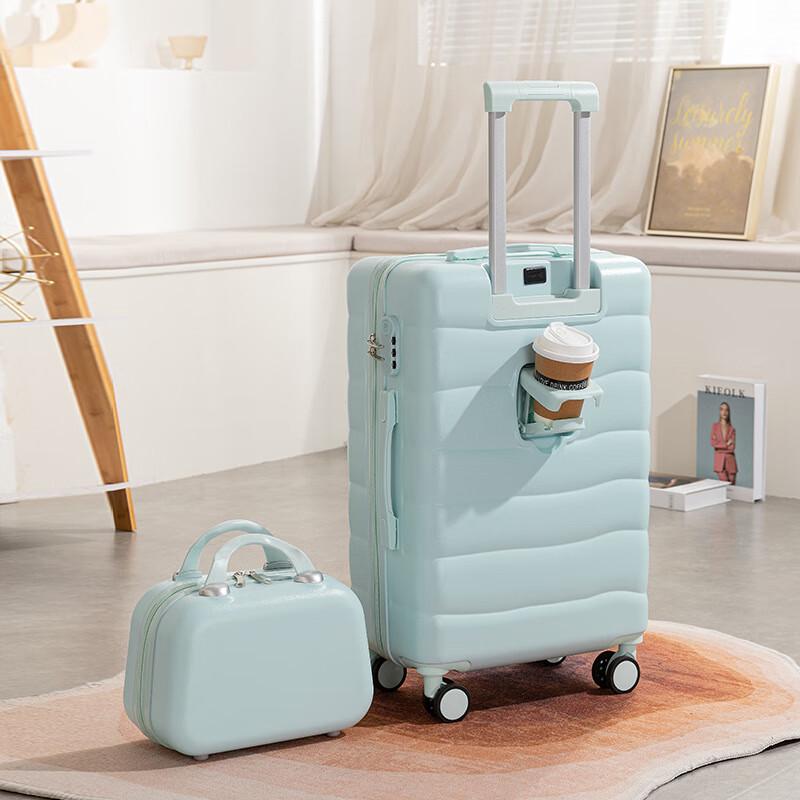 Li Shen Multifunctional Luggage Suitcase