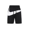 Big Swoosh Logo Solid Color Drawstring Sports Shorts Men Shorts Black AR3162-010