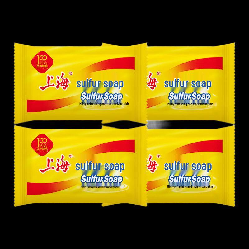 Мыло серное Fong Wah