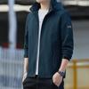 Jacket Men's Jacket Spring Casual Versatile Slim Trend Youth Tooling Hooded Jacket Men's Clothing
