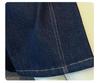 Women's Denim Blue Wide-Leg Jeans - Spring/Autumn 2026 Fashion: Curved Straight-Leg Style