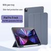 Чехол для iPad 10.2/Pro 3/4/Air 5/Mini 5/6 со слотом для стилуса, из мягкой кожи