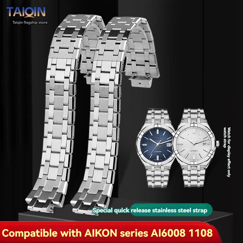 Высококачественный ремешок из нержавеющей стали Для Maurice Lacroix AIKON AI6008 AI6007 6058 AI1108 цельнометаллический ремешок для часов Браслет наручный