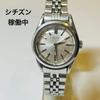 Used Citizen Seine Ladies Watch Manual Wind Working Silver