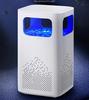 Многофункциональные USB-лампы от комаров, лампа-ловушка для мух, репеллент от насекомых, защита от комаров