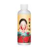 Hwa Yu Hong Essence 200ml (3 Options)