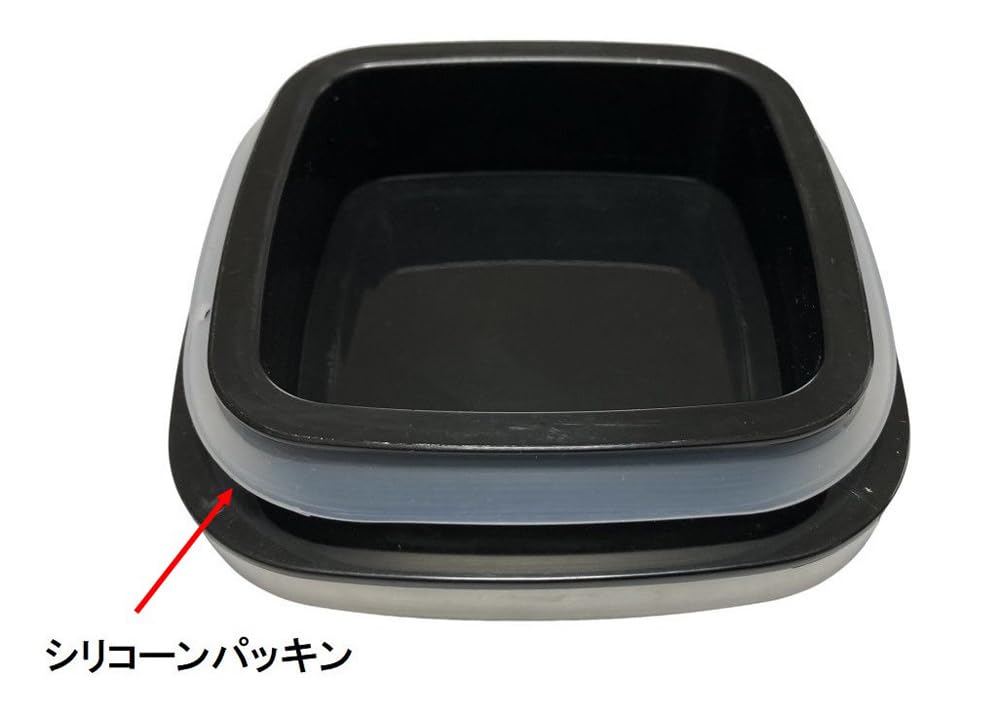 Ishigaki Delish Life Стеклянный контейнер для хранения квадратный 4573 Жаростойкий контейнер, Банка, 800 мл,