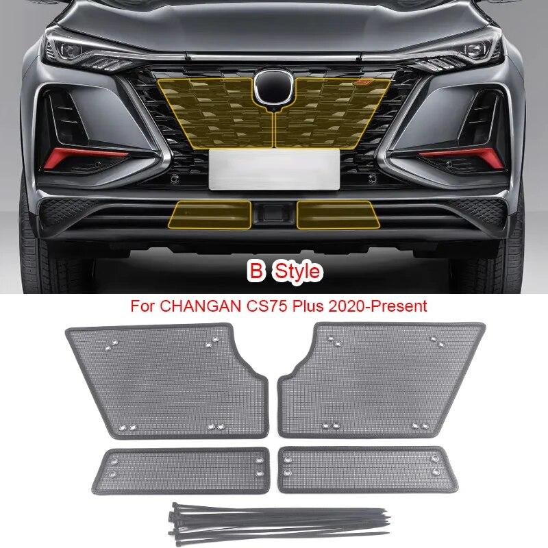 4 шт. автомобильный защитный чехол для воздухозаборника от насекомых, вставка Airin, сетчатый вентиляционный фильтр для гоночного гриля для CHANGAN CS75 PLUS 2018-2025