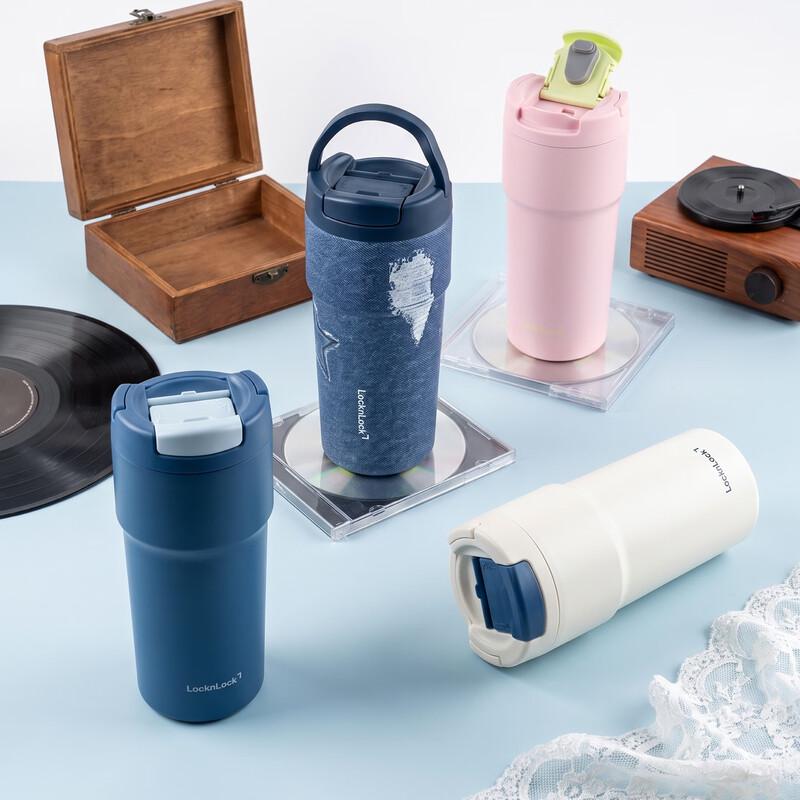 LOCK&LOCK 316L Stainless Steel Insulated Sports Mug