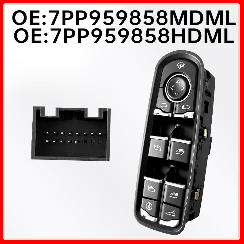 Выключатель стеклоподъемника водительской двери 7PP959858KDML для Cayenne 7PP959858EDML.