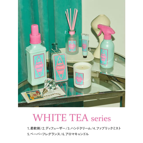 Laundrin' Room Diffuser, White Tea Scent, 100ml