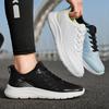 Мужская черная спортивная обувь, белые кроссовки для бега, летняя дышащая обувь, студенческие кроссовки больших размеров, легкие