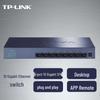 Tp-Link 8-портовый 10G SFP+ Ethernet-коммутатор TL-ST1008F