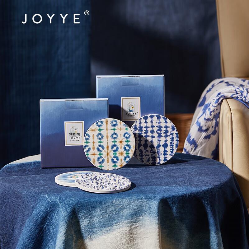 JOYYE Dye Rhyme Flower Series Ceramic Coaster